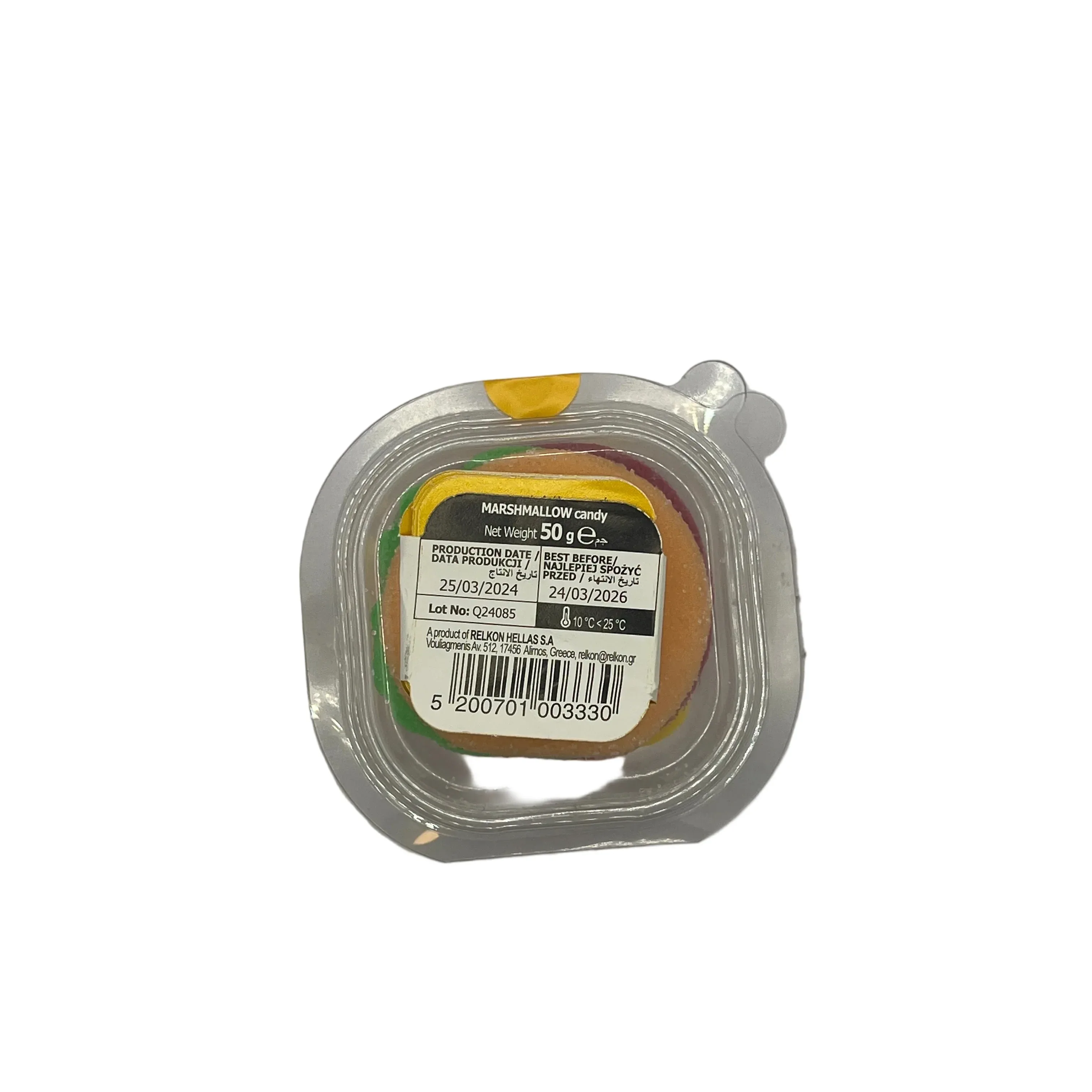 CLEARANCE: Yammiez Mallow Marshmallow Burger (50g) - Image 3